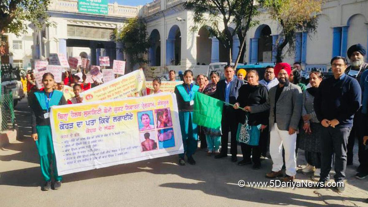 Health, Sangrur, Civil Surgeon Sangrur