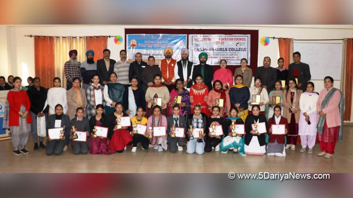 Karambir Singh Ghuman, Dasuya, AAP, Aam Aadmi Party, Aam Aadmi Party Punjab, AAP Punjab