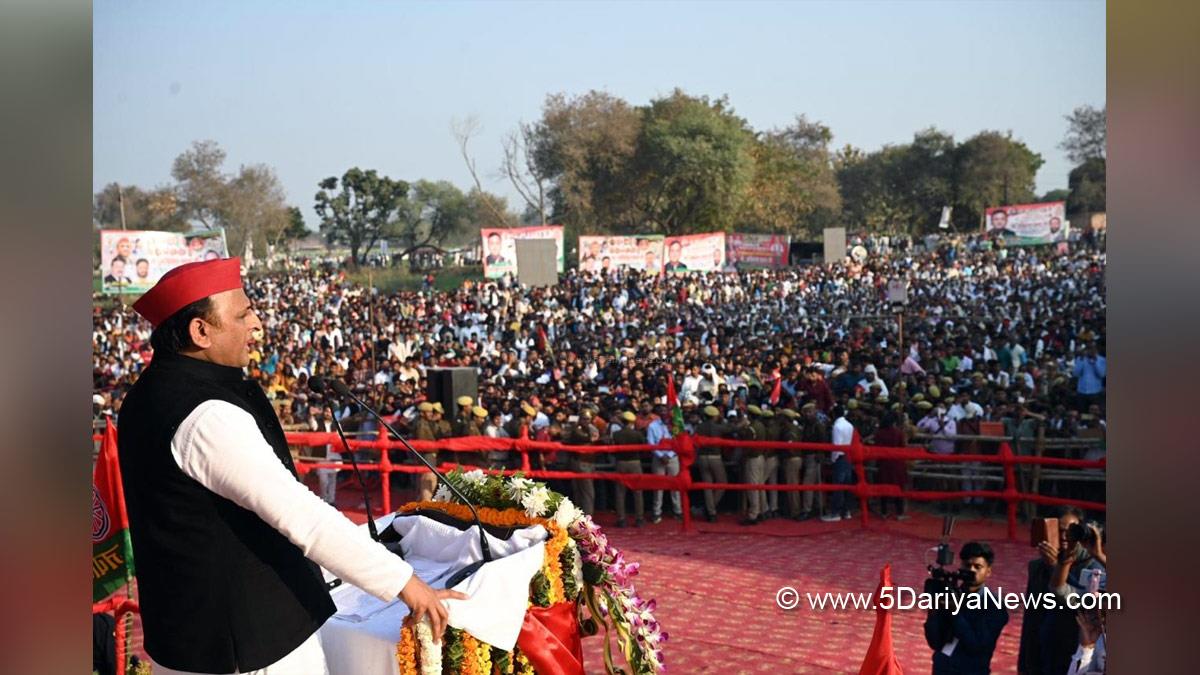Akhilesh Yadav, Samajwadi Party, Lucknow, Uttar Pradesh, Global Investors Summit, GIS, Global Investors Summit 2023, GIS 2023