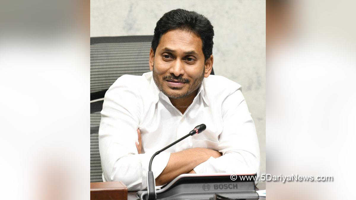 YS Jaganmohan Reddy, Y.S. Jagan Mohan Reddy, Yeduguri Sandinti Jaganmohan Reddy, Yuvajana Sramika Rythu Congress Party, YSRCP, Andhra Pradesh, Chief Minister of Andhra Pradesh, YSR Kalyanamasthu, YSR Shaadi Tohfa
