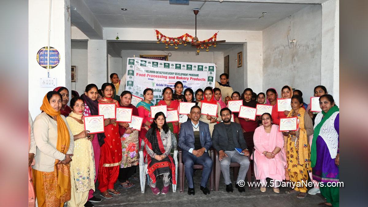 NABARD, Dr Parul Gupa, KVK, Mahila Kalyan Samiti, Kharar, Kharar News, News of Kharar, Kharar Updates