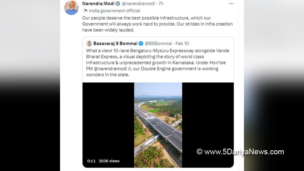 Narendra Modi, Modi, BJP, Bharatiya Janata Party, Prime Minister of India, Prime Minister, Narendra Damodardas Modi, Basavaraj Bommai, Karnataka Chief Minister