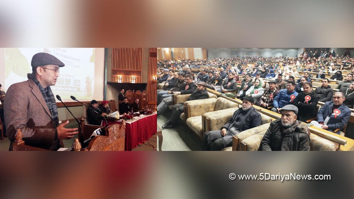 Srinagar, Directorate of Indian System of Medicine ISM AYUSH Jammu and Kashmir, World Unani Day, Jammu And Kashmir, Jammu & Kashmir