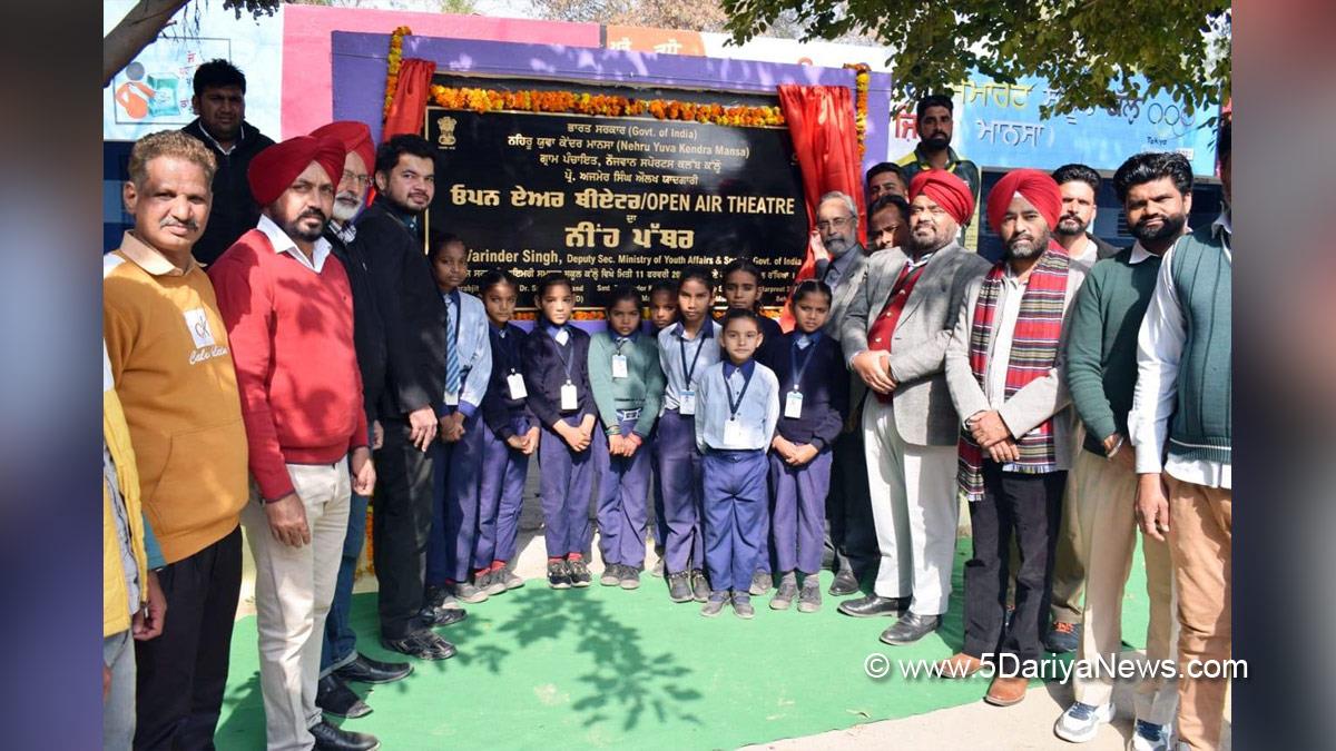 Punjab Admin, Mansa