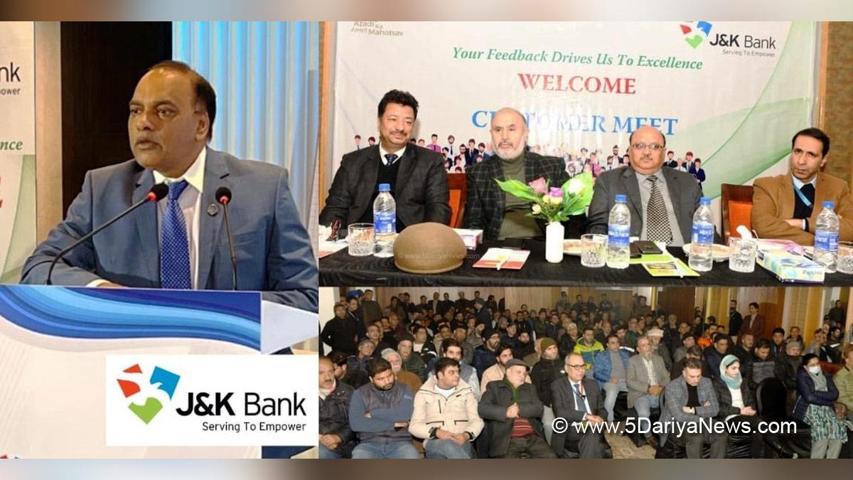 Srinagar, MD & CEO J&K Bank, Baldev Prakash, Jammu And Kashmir, Jammu & Kashmir