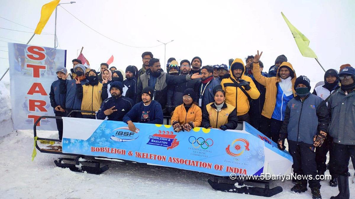 Gulmarg, Khelo India Winter Games, Khelo India Winter Games 2023, Jammu & Kashmir Sports Council, Jammu And Kashmir, Jammu & Kashmir