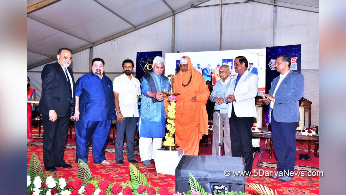Manoj Sinha, Lieutenant Governor J&K, Raj Bhavan, Jammu, Srinagar, Kashmir, Jammu And Kashmir, Jammu & Kashmir, Sri Jayachamarajendra College of Engineering, SJCE