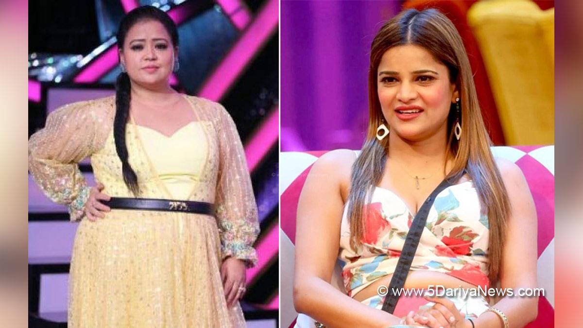 TV, Bigg Boss Season 16, Bigg Boss 16, Bigg Boss, Bigg Boss 16 Updates, BB 16, BB16, BB 16 Updates, BB 16 News, BB 16 Today News, Bigg Boss 16 News, Bigg Boss 16 News Today, Bigg Boss 16 Update, Priyanka Choudhary, Bharti Singh, Archana Gautam, Archana Gautam