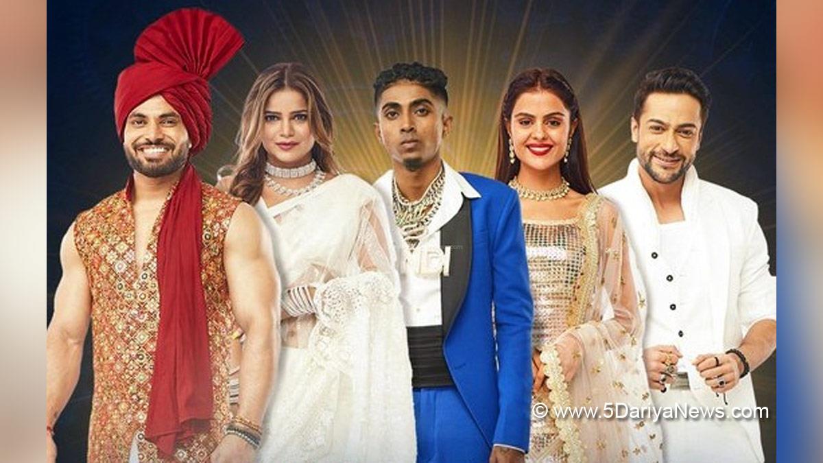 TV, Bigg Boss Season 16, Bigg Boss 16, Bigg Boss, Bigg Boss 16 Updates, BB 16, BB16, BB 16 Updates, BB 16 News, BB 16 Today News, Bigg Boss 16 News, Bigg Boss 16 News Today, Bigg Boss 16 Update