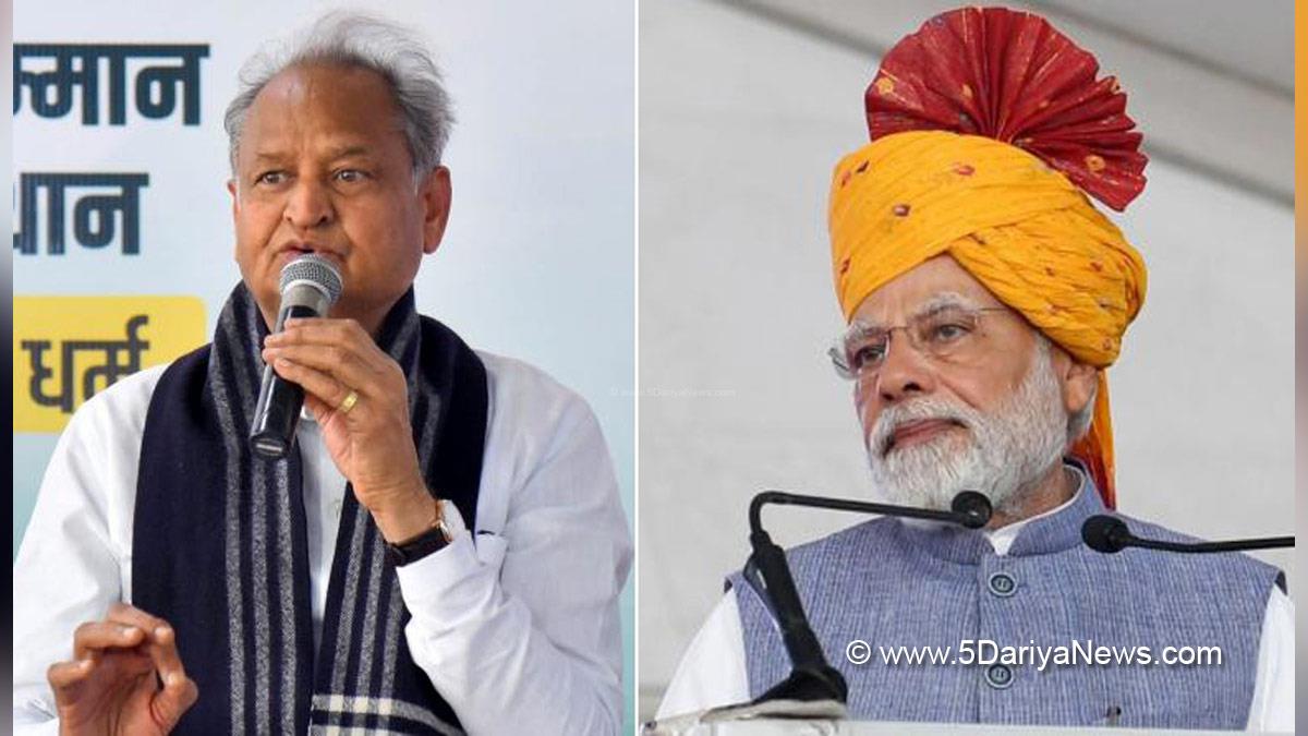 Ashok Gehlot, Jaipur, Rajasthan, Rajasthan Congress, Indian National Congress, Congress, All India Congress Committee, Narendra Modi, Eastern Rajasthan Canal Project, ERCP