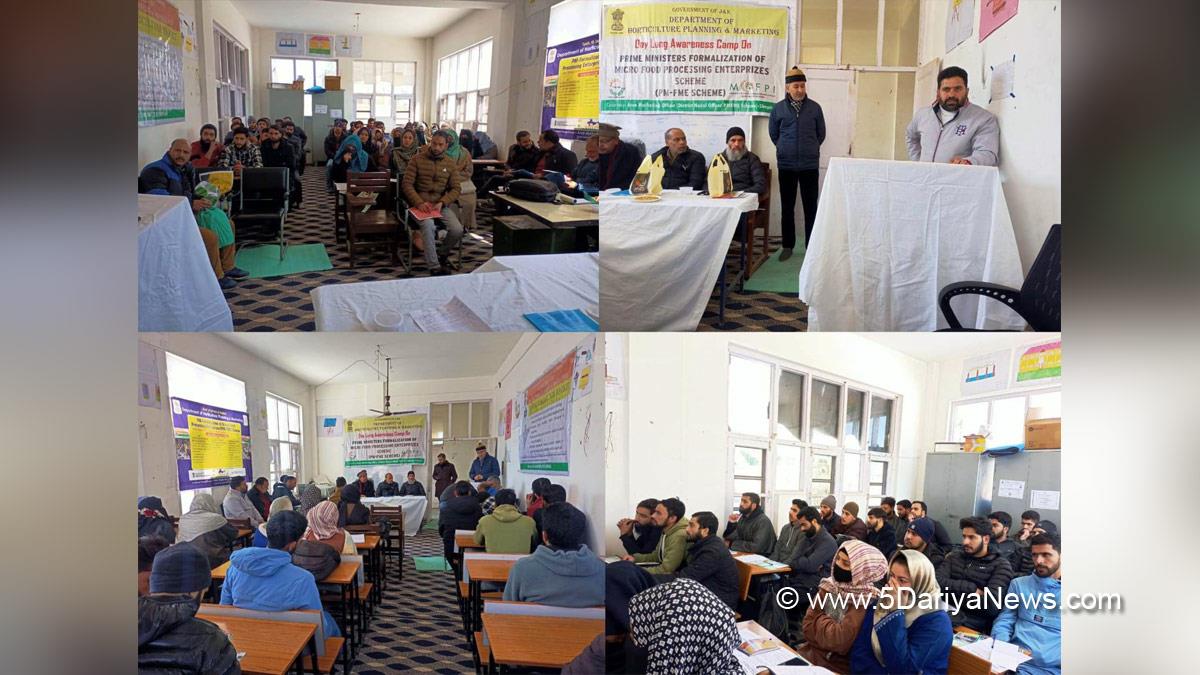 Shopian, Department of Horticulture Planning and Marketing Shopian, Prime Ministers Formulation of Micro Food Processing Enterprises, PMFME