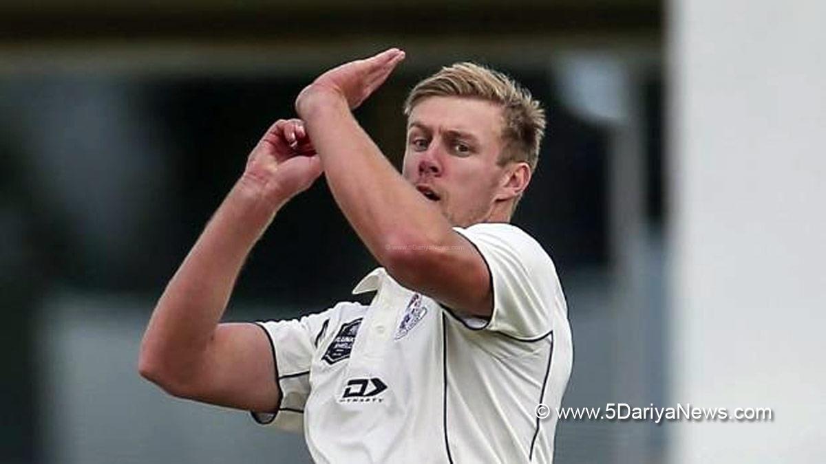 Sports News, Cricket, Cricketer, Player, Bowler, Batsman, Kyle Jamieson, Kyle Jamieson Ruled Out