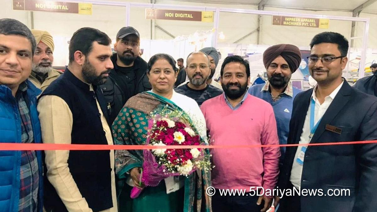 Rajinder Pal Kaur Chhina, Rajinder Pal Kaur, AAP, Aam Aadmi Party, Aam Aadmi Party Punjab, AAP Punjab, Ludhiana