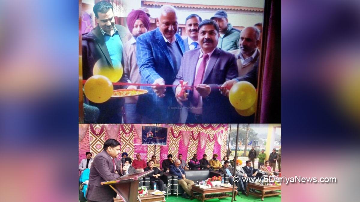 Poonch, Deputy Commissioner Poonch, Inder Jeet, Kashmir, Jammu And Kashmir, Jammu & Kashmir, District Administration Poonch