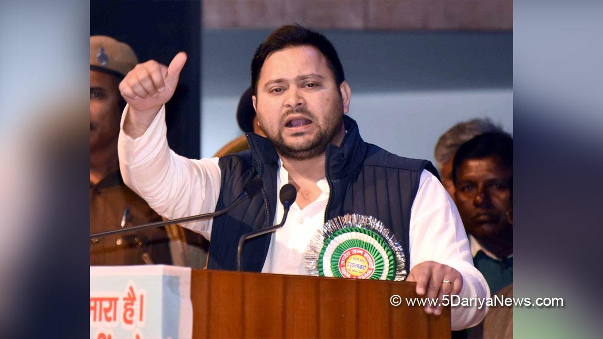 Tejashwi Yadav, Deputy Chief Minister Of Bihar, Rashtriya Janata Dal, Bihar, RJD, Bihar, Patna