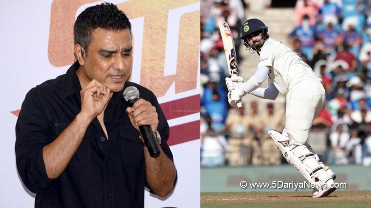Sports News, Cricket, Cricketer, Player, Bowler, Batsman, India, Australia, India Vs Australia, Test Series, Border Gavaskar Trophy, Border Gavaskar Test Series, Sanjay Manjrekar, KL Rahul