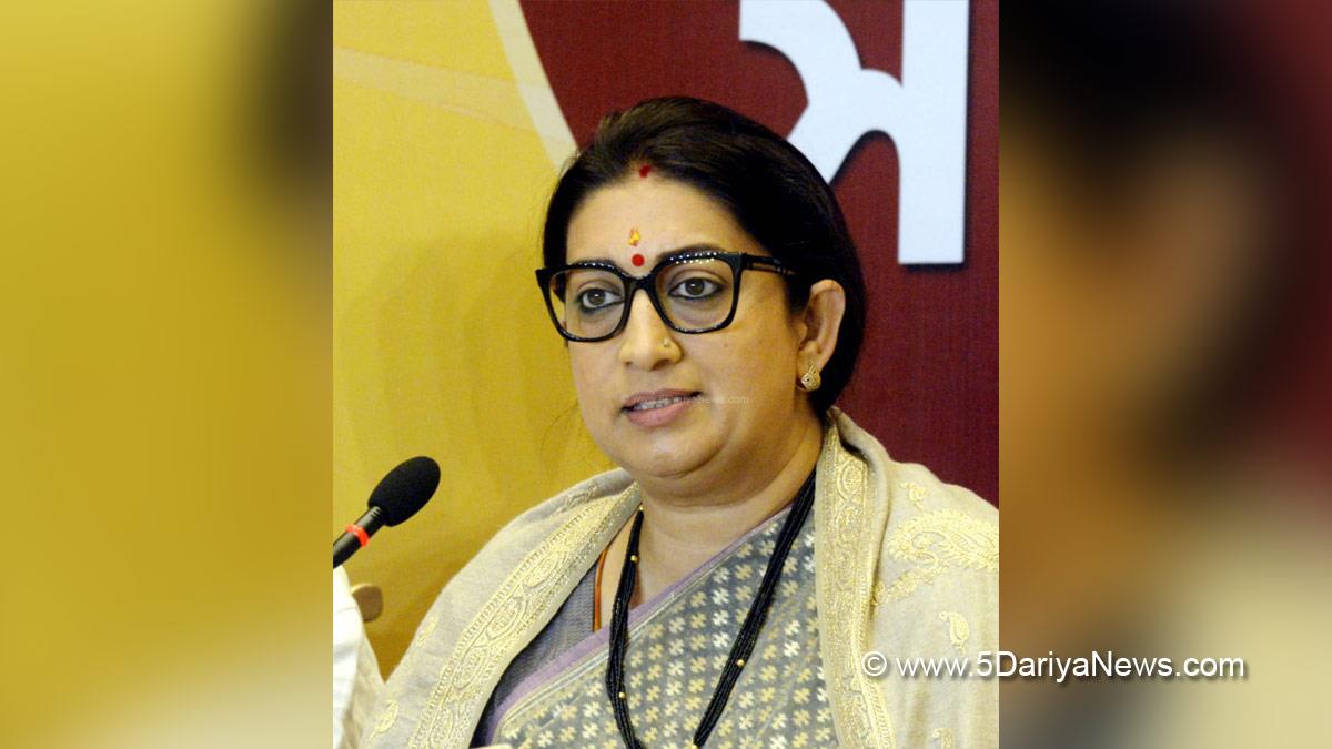 Smriti Irani, Smriti Zubin Irani, BJP, Bharatiya Janata Party, Union Textile Minister