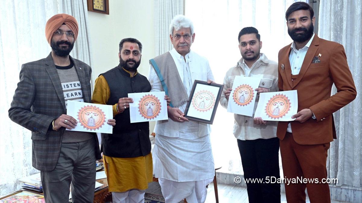 Manoj Sinha, Lieutenant Governor J&K, Raj Bhavan, Jammu, Srinagar, Kashmir, Jammu And Kashmir, Jammu & Kashmir, Tript Kumar Sharma, Chairman, Shri Mata Sukrala Devi Trust
