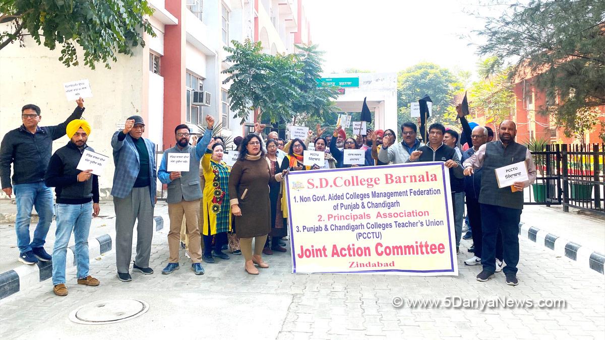 Protest, Agitation, Demonstration, Strike