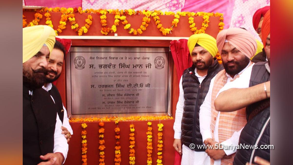 Harbhajan Singh ETO, AAP, Aam Aadmi Party, Aam Aadmi Party Punjab, AAP Punjab, Government of Punjab, Punjab Government