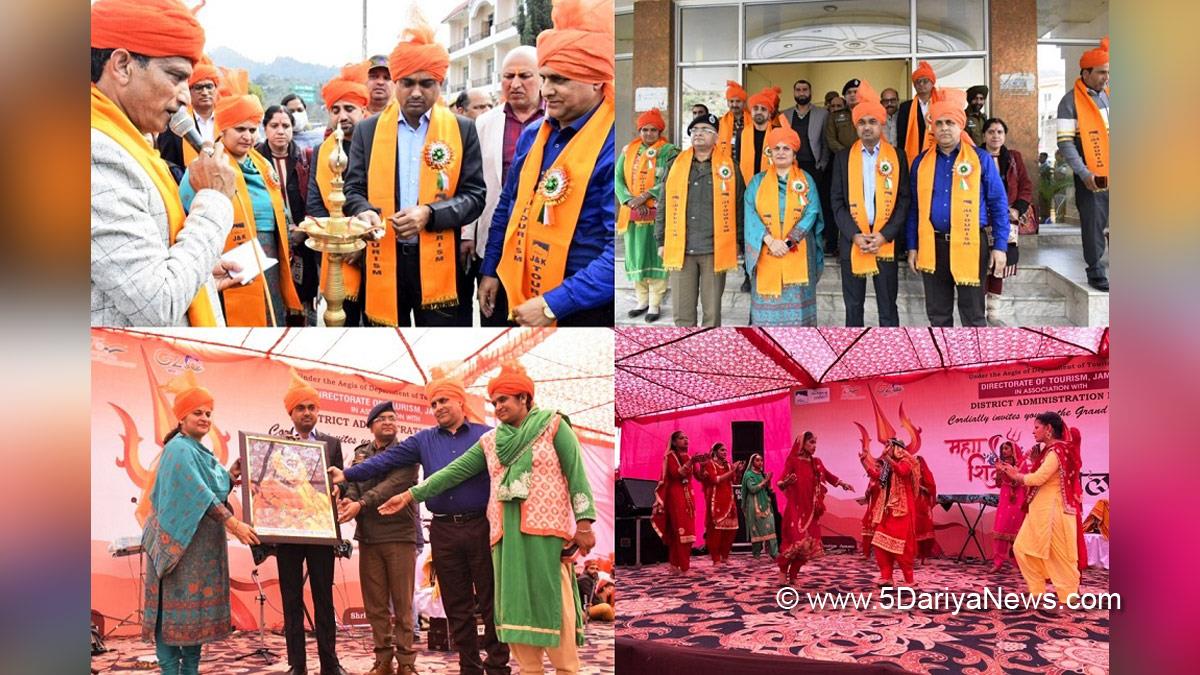 Jammu, DDC Jammu, Ramesh Kumar, Divisional Commissioner Jammu, Kashmir, Jammu And Kashmir, Jammu & Kashmir, District Administration Jammu, Shri Shiv Khori Shrine Board, SSKSB