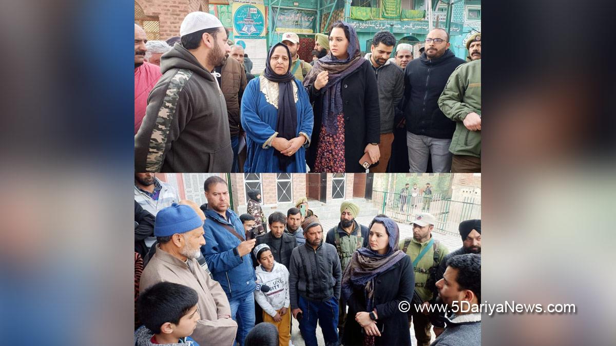 Baramulla, DDC Baramulla, Deputy Commissioner Baramulla, Dr Syed Sehrish Asgar, Dr. Syed Sehrish Asgar, Kashmir, Jammu And Kashmir, Jammu & Kashmir, District Administration Baramulla