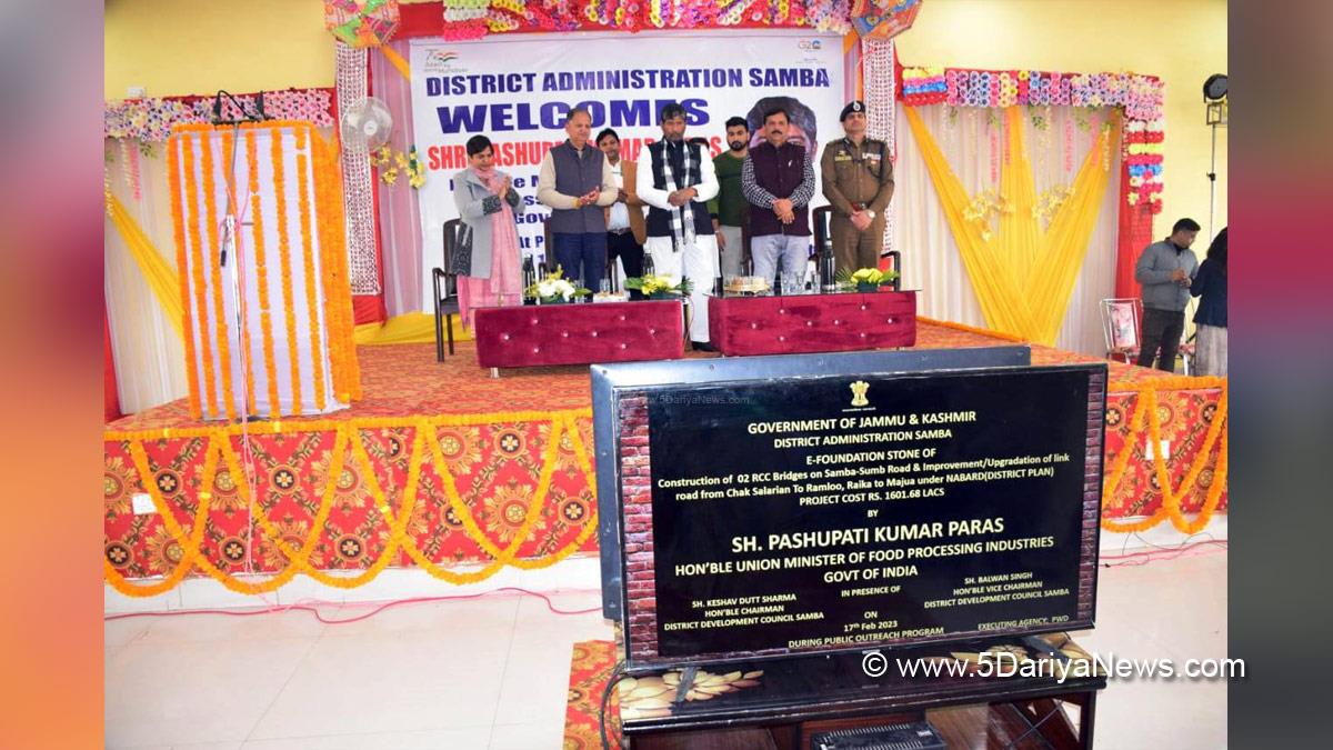 Pashupati Kumar Paras, Pashupati Paras, Union Minister for Food Processing Industries, Bihar, Lok Janshakti Party, Samba