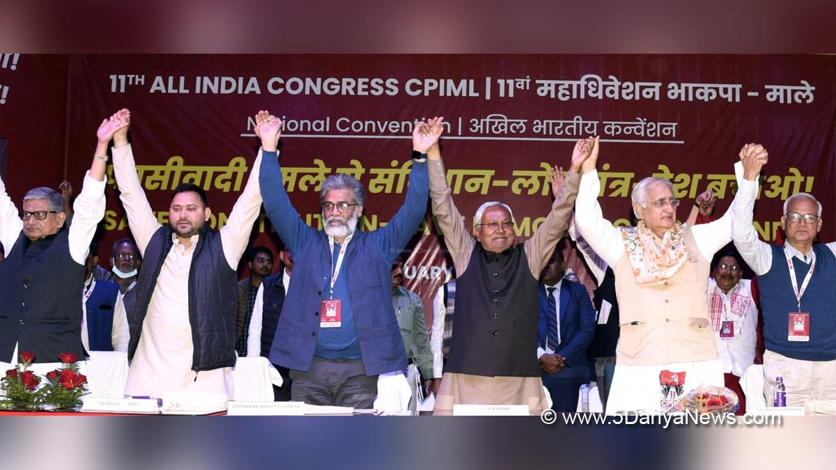 Tejashwi Yadav, Deputy Chief Minister Of Bihar, Rashtriya Janata Dal, Bihar, RJD