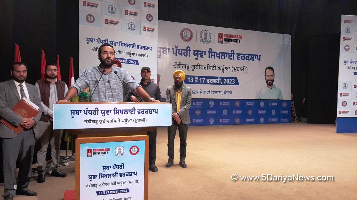 Gurmeet Singh Meet Hayer, Meet Hayer, AAP, Aam Aadmi Party, Aam Aadmi Party Punjab, AAP Punjab, Chandigarh University, Gharuan, Chandigarh University Gharuan, Chandigarh Group Of Colleges, Satnam Singh Sandhu, CGC Gharuan