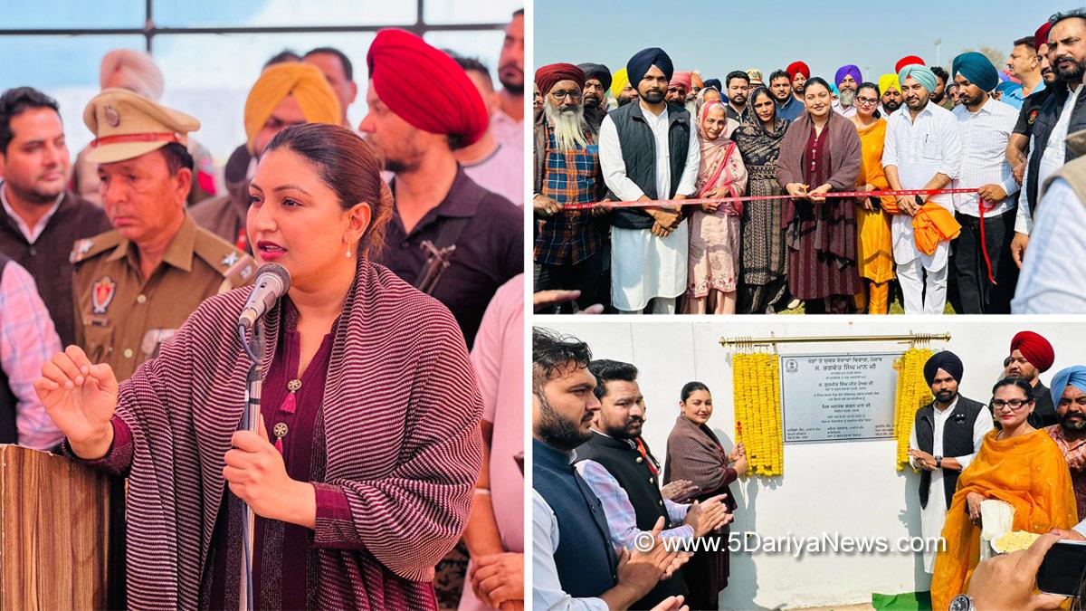 Anmol Gagan Mann, AAP, Aam Aadmi Party, Aam Aadmi Party Punjab, AAP Punjab, Government of Punjab, Punjab Government, Kharar, Kharar News, News of Kharar, Kharar Updates
