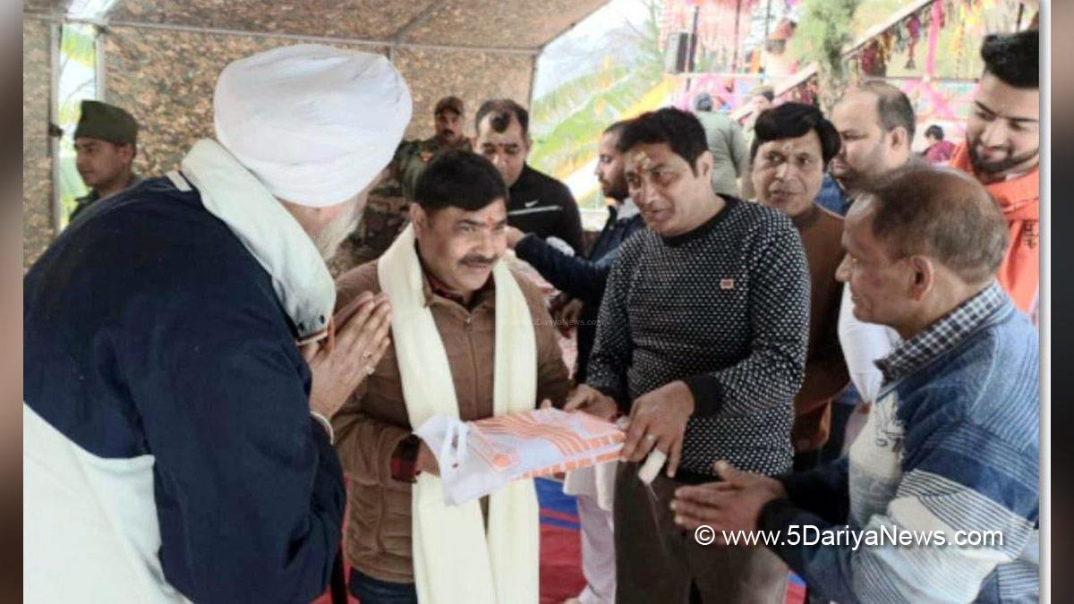 Poonch, Deputy Commissioner Poonch, Inder Jeet, Kashmir, Jammu And Kashmir, Jammu & Kashmir, District Administration Poonch, Mahashivratri
