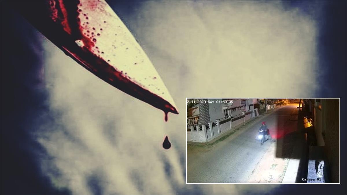 Crime News, Crime, Hemanth Dutt, Hemanth Dutt iPhone, Hemanth Dutt iPhone Killer, EKart Delivery Boy Killed, EKart Delivery Boy Murder, Hemanth Naik, Hemanth Naik Murder, Hemanth Naik Deleivery Boy, iPhone Murder, iPhone Killer