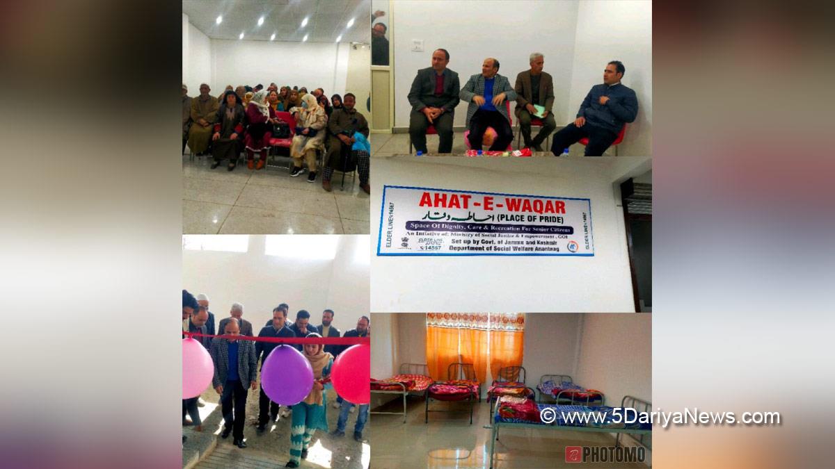 Anantnag, Additional District Development Commissioner Anantnag, Bashir Ahmad Wani, Jammu And Kashmir, Jammu & Kashmir