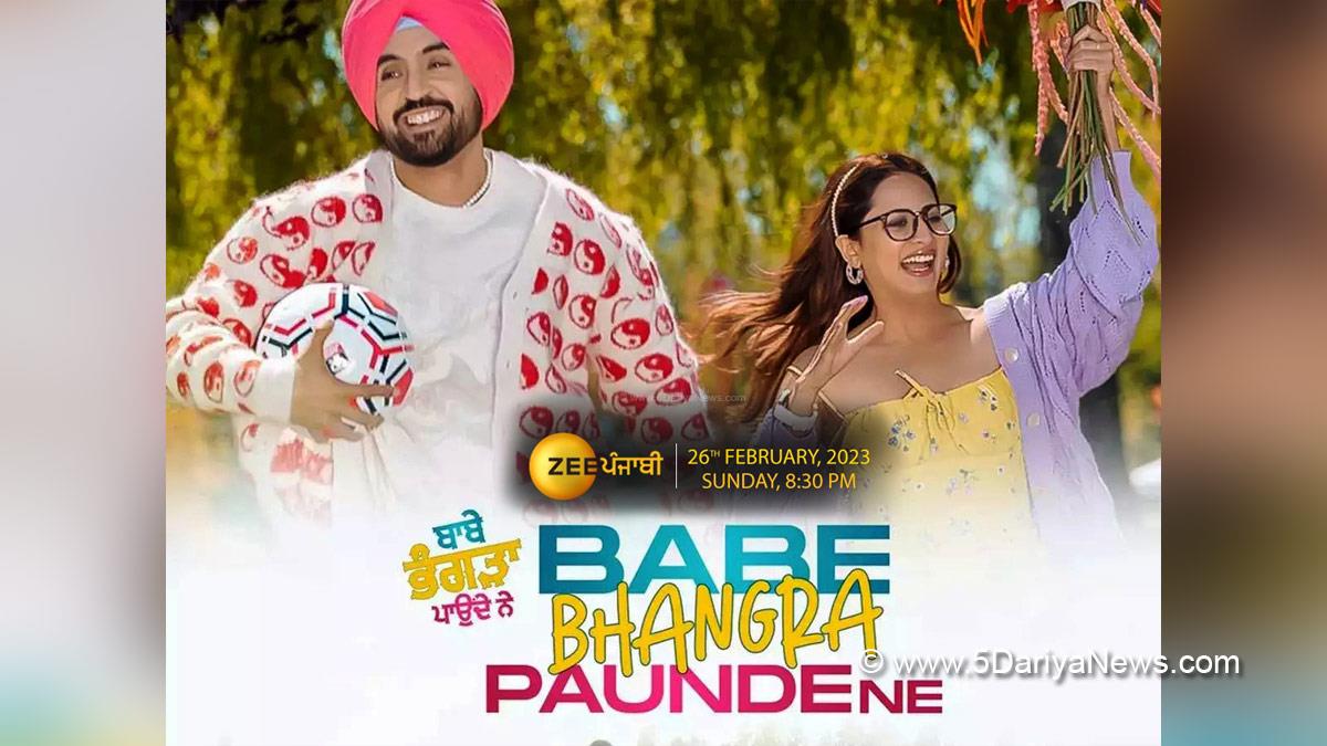 Babe Bhangra Paunde Ne, Zee Punjabi, Diljit Dosanjh, Pollywood, Entertainment, Actress, Cinema, Punjabi Films, Movie, TV, Television