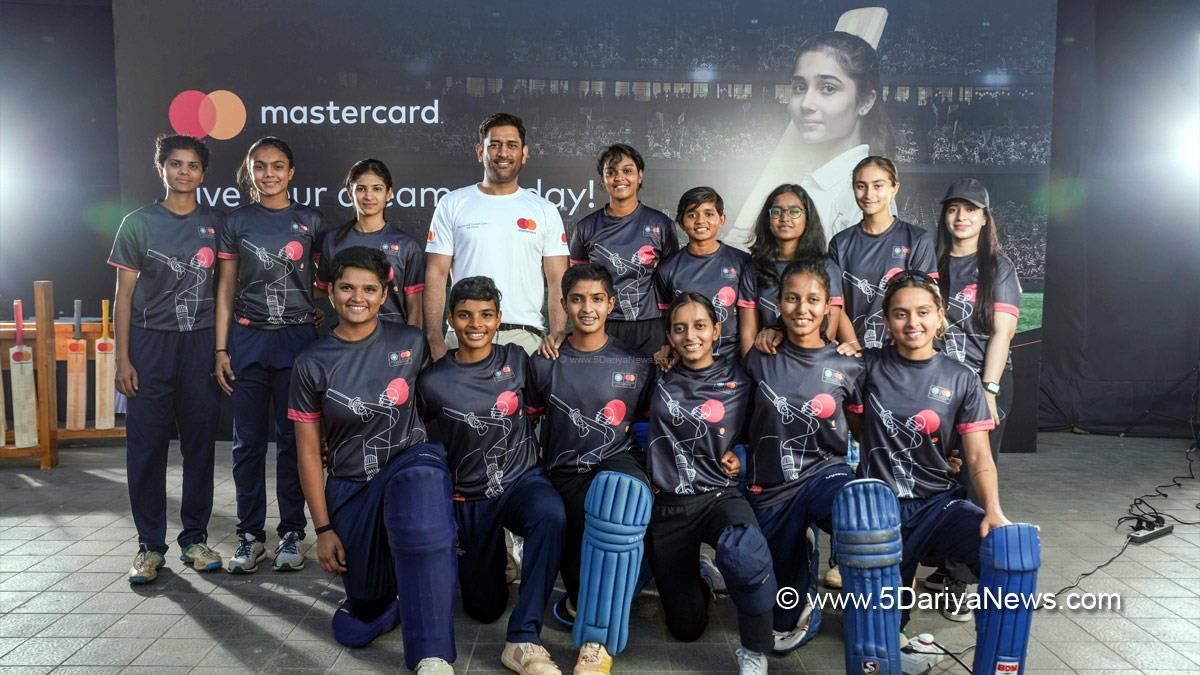 Mahendra Singh Dhoni, Sports News, Cricket, Cricketer, Player, Bowler, Batsman, MS Dhoni, Cricket Clinic MSD