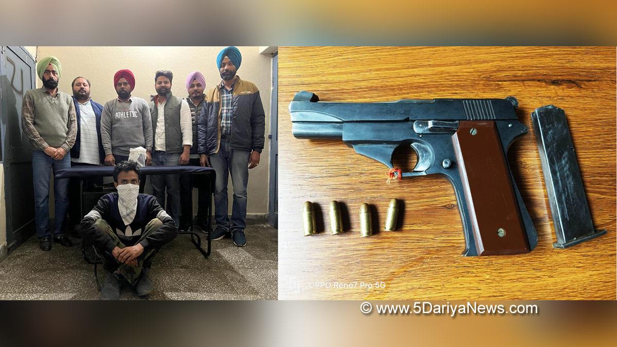 Crime News Punjab, Punjab Police, Police, Crime News, Bathinda Police, Bathinda