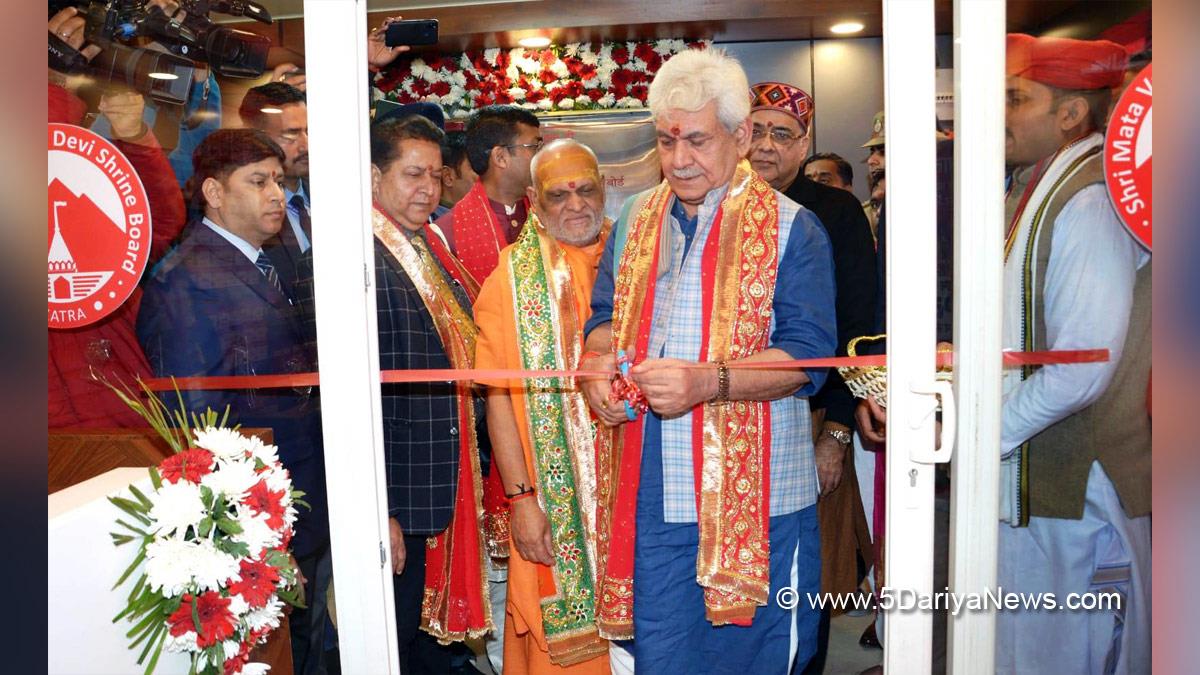 Manoj Sinha, Lieutenant Governor J&K, Raj Bhavan, Jammu, Srinagar, Kashmir, Jammu And Kashmir, Jammu & Kashmir, Shri Mata Vaishno Devi Shrine