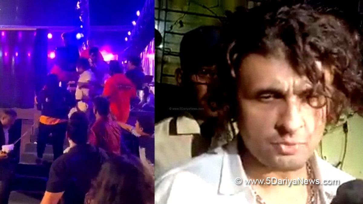 Music, Crime News, Crime News Mumbai, Sonu Nigam, Mumbai, Sonu Nigam Today News, Sonu Nigam News, Sonu Nigam Latest News, Sonu Nigam Attack, Sonu Nigam Attacked, Sonu Nigam Controversy, Sonu Nigam Attack Reason, Sonu Nigam Attack News, Sonu Nigam Attack Today, Sonu Nigam Today Attack, Sonu Nigam Prakash Phaterpekar, Prakash Phaterpekar, Prakash Phaterpekar Son