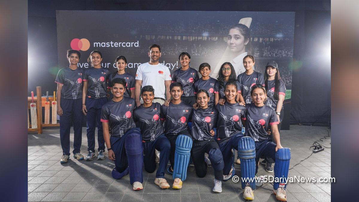 Mahendra Singh Dhoni, Sports News, Cricket, Cricketer, Player, Bowler, Batsman, MS Dhoni, Cricket Clinic MSD