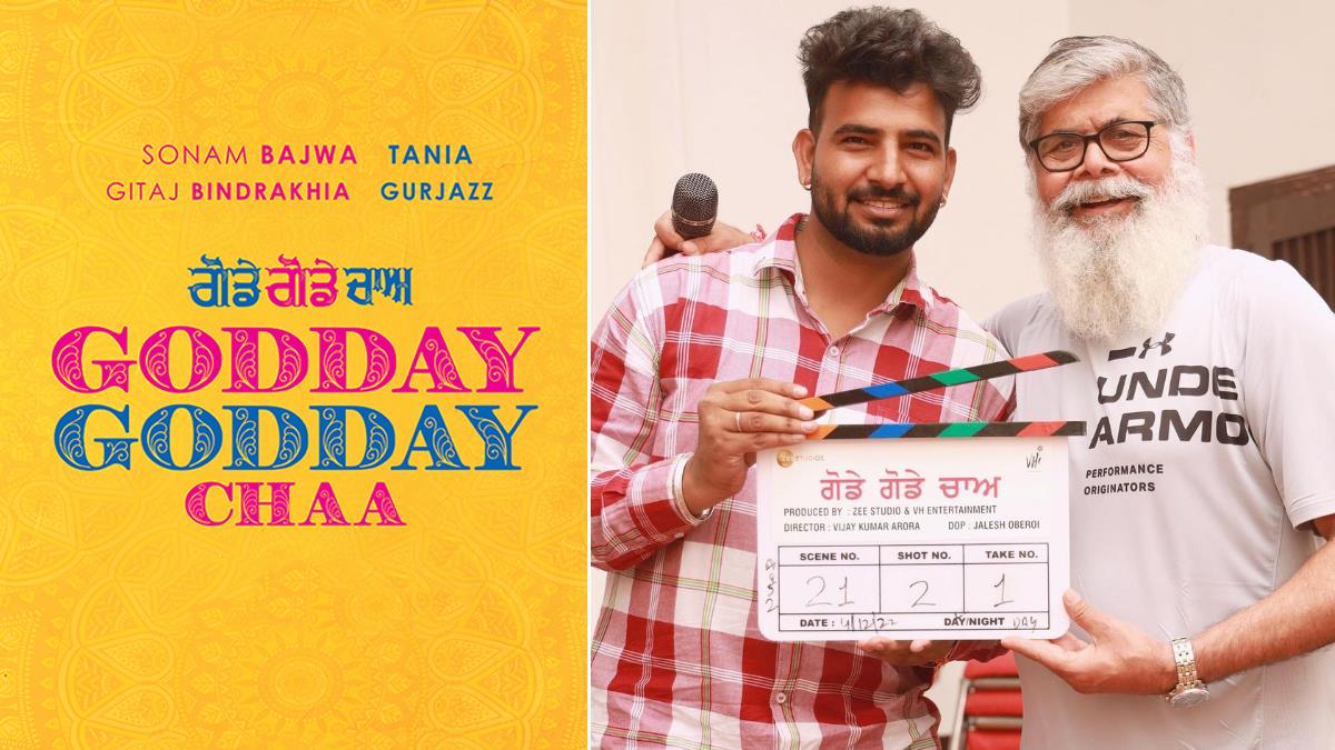 Pollywood, Godday Godday Chaa, Vijay Kumar Arora, Jagdeep Sidhu, Gitaz Bindrakhia, Tania, Sonam bajwa, Amrit Amby, Gitaj Bindrakhia, Godday Godday Chaa Release Date, Godday Godday Chaa Cast, Godday Godday Chaa Movie, Godday Godday Chaa Movie Release Date, Godday Godday Chaa Movie Cast, Gitaz Bindrakhia Tania Sonam bajwa, VH Entertainment, Zee Studios, Varun Arora