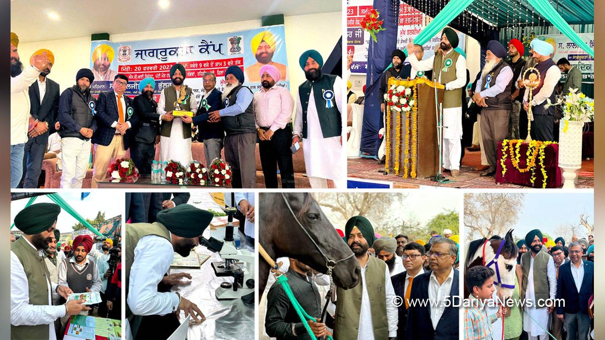 Laljit Singh Bhullar, AAP, Aam Aadmi Party, Aam Aadmi Party Punjab, AAP Punjab, Government of Punjab, Punjab Government