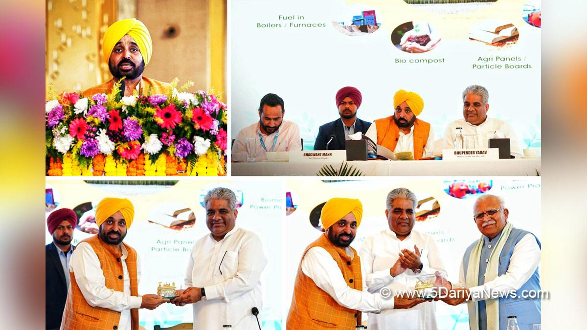Bhagwant Mann, AAP, Aam Aadmi Party, Aam Aadmi Party Punjab, AAP Punjab, Government of Punjab, Punjab Government, Punjab, Chief Minister Of Punjab, Manohar Lal Khattar, Bhupinder Yadav