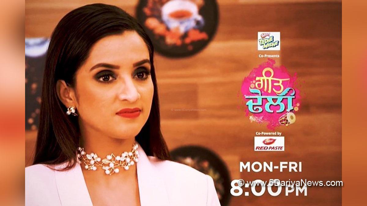 Geet Dholi, Zee Punjabi, TV, Television, Entertainment, Mumbai, Actor, Actress, Mumbai News