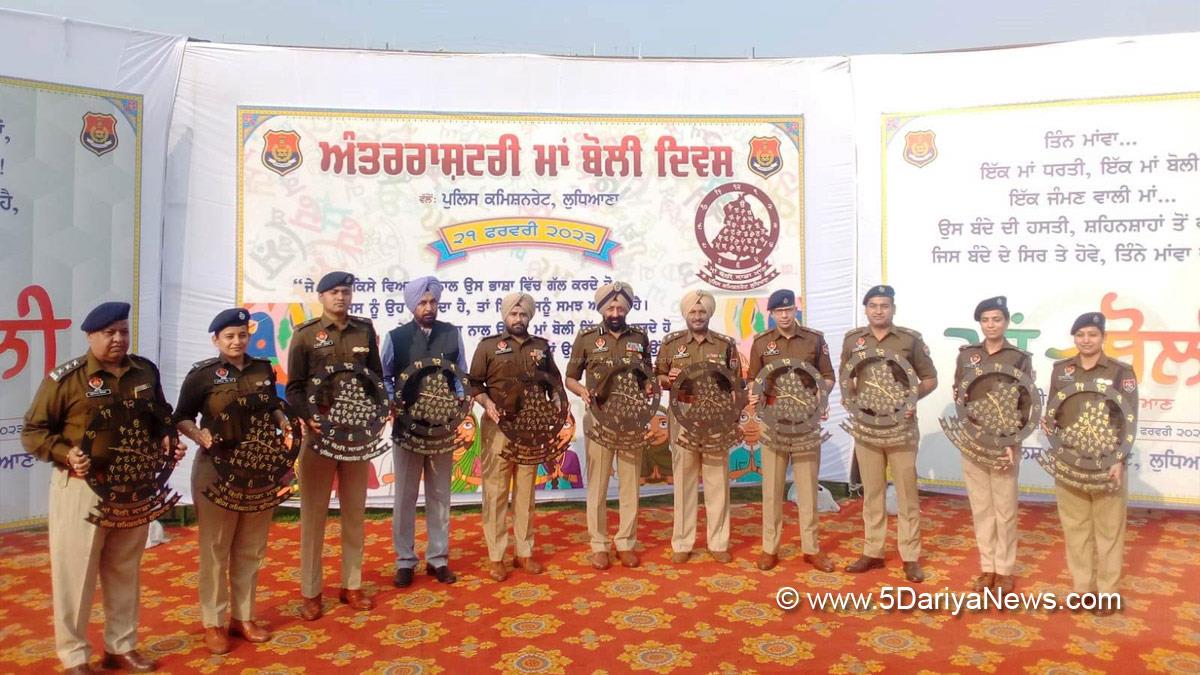 Mandeep Singh Sidhu, Police, Punjab Police, Language Department Punjab, Punjabi Bhasha Vibhag, Bhasha Vibhag, Punjabi Bhasha Vibhag Ludhiana