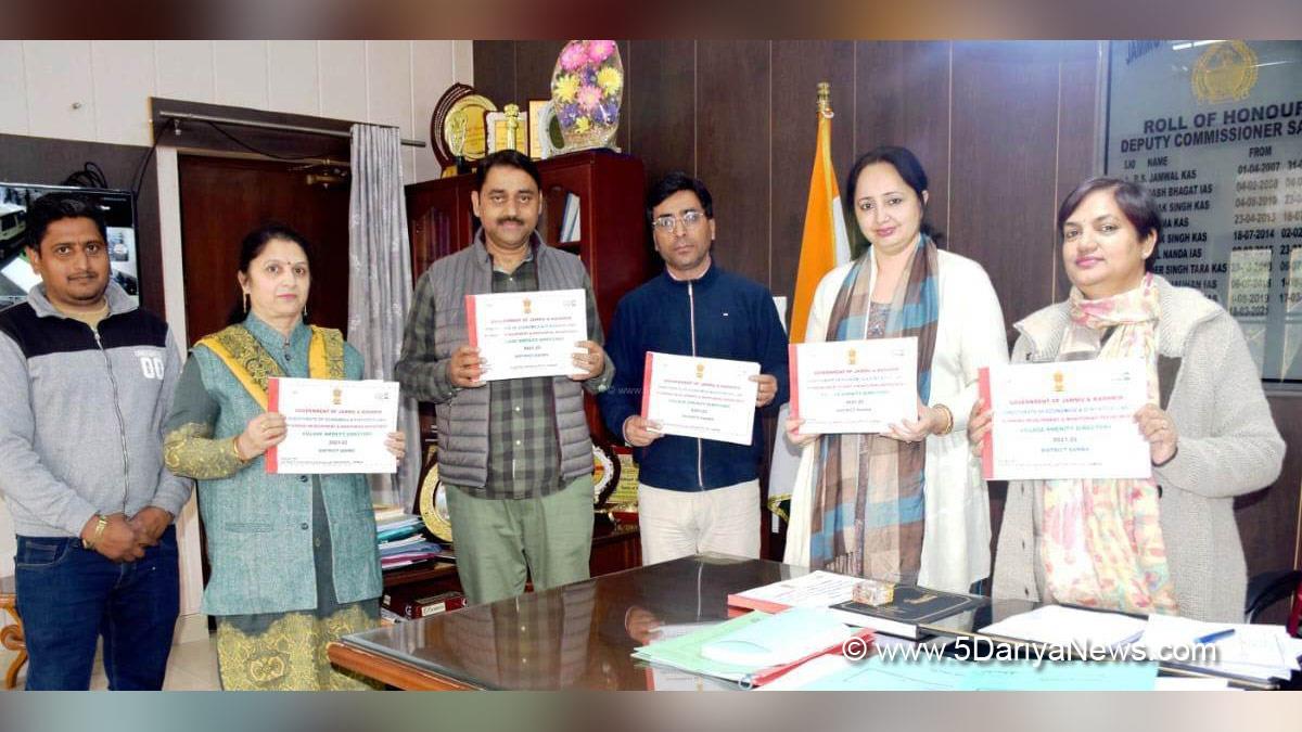 Samba, Deputy Commissioner Samba, Anuradha Gupta, Kashmir, Jammu And Kashmir, Jammu & Kashmir, District Administration Samba