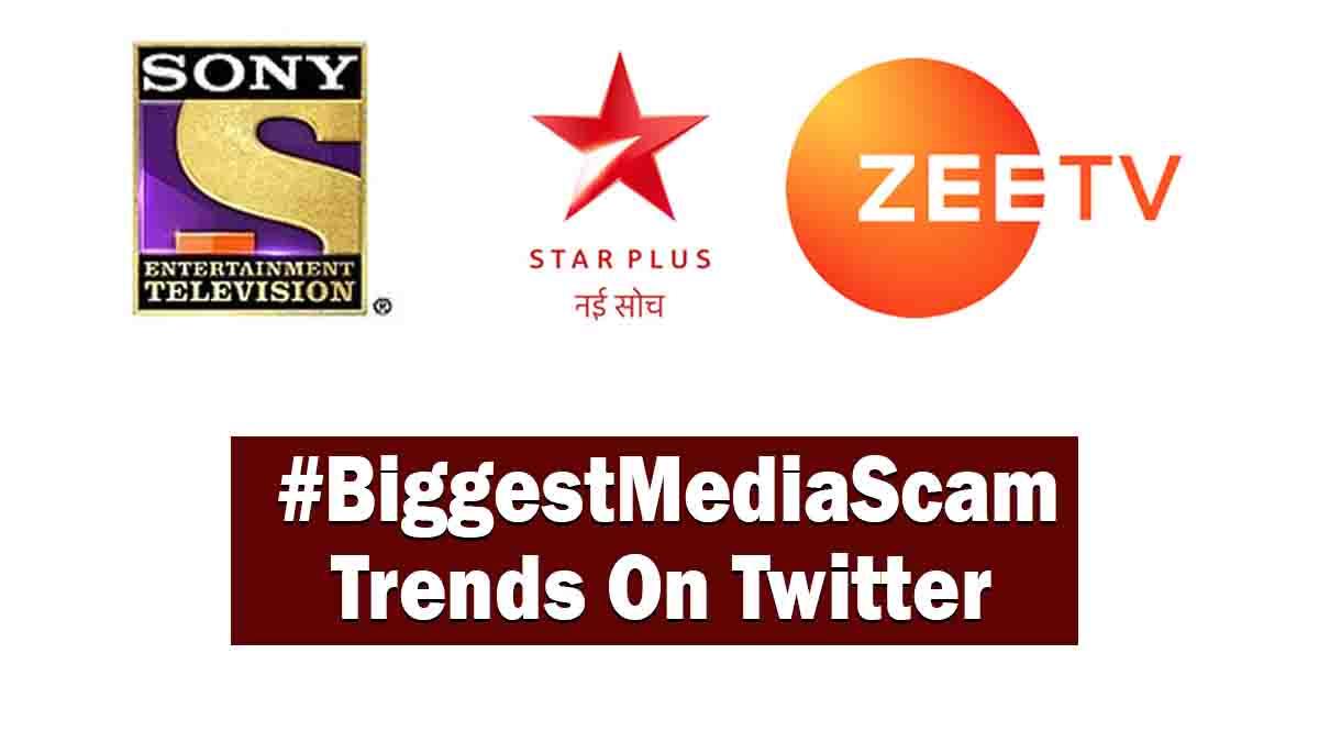Special News, AIDCF Cautions Advertisers, Star, Zee, Sony, Star Zee Sony Trp,  AIDCF, All India Digital Cable Federation, All India Digital Cable Federation Notice, #BiggestMediaScam, Sony Entertainment, Star Plus, Star Zee Sony Advertisements, New Tariff Order, Distribution Platform Operators