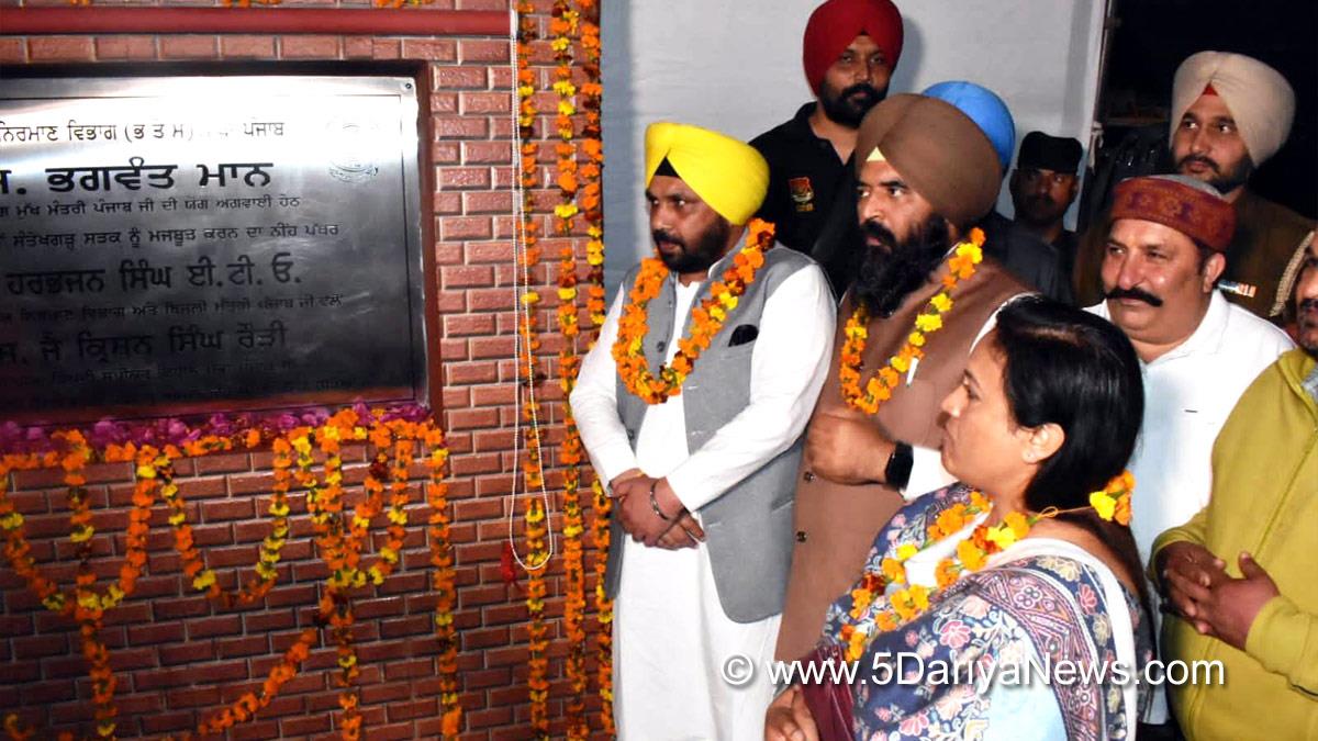 Harbhajan Singh ETO, AAP, Aam Aadmi Party, Aam Aadmi Party Punjab, AAP Punjab, Government of Punjab, Punjab Government, Jai Krishan Rouri, Jai Krishan, Jai Krishan Singh Rouri