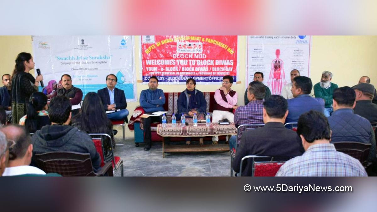 Samba, Deputy Commissioner Samba, Anuradha Gupta, Kashmir, Jammu And Kashmir, Jammu & Kashmir, District Administration Samba, Block Diwas, Jan Abhiyan Camp, Jan Abhiyan, Jan Sunvayi, Jan Abhiyan, Jan Adhikar, Awami Muhim, Jan Abhiyan Program, Mega Block Diwas, Weekly Block Diwas