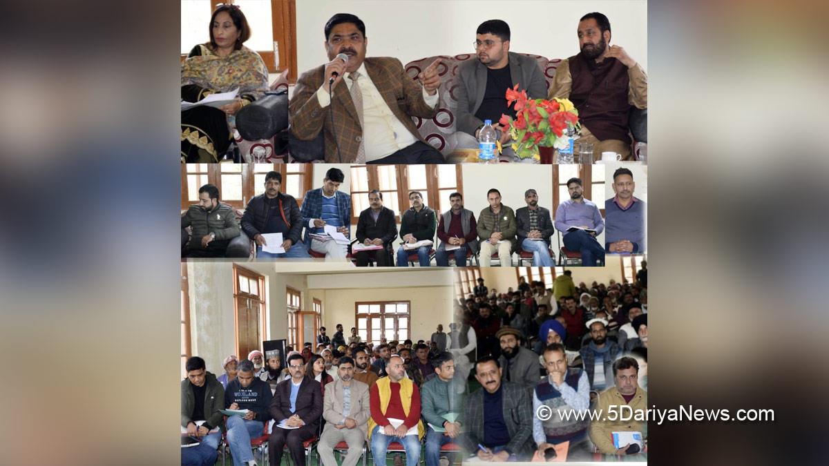 Poonch, Deputy Commissioner Poonch, Inder Jeet, Kashmir, Jammu And Kashmir, Jammu & Kashmir, District Administration Poonch, Block Diwas, Jan Abhiyan Camp, Jan Abhiyan, Jan Sunvayi, Jan Abhiyan, Jan Adhikar, Awami Muhim, Jan Abhiyan Program, Mega Block Diwas, Weekly Block Diwas