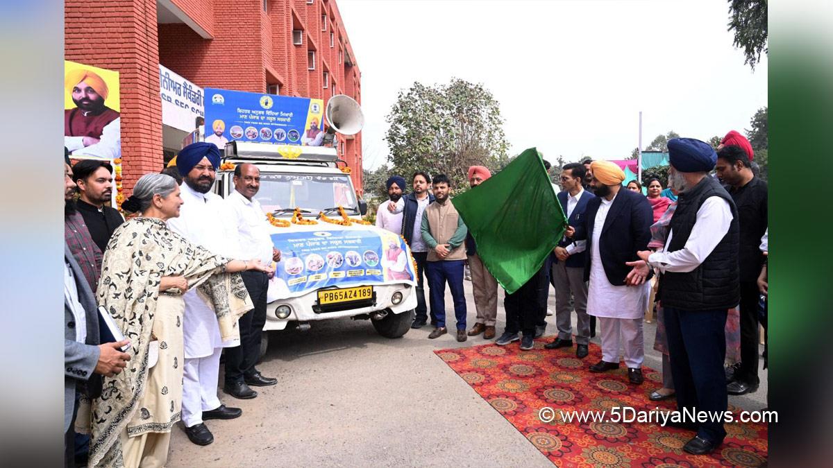Harjot Singh Bains, AAP, Aam Aadmi Party, Aam Aadmi Party Punjab, AAP Punjab, Government of Punjab, Punjab Government